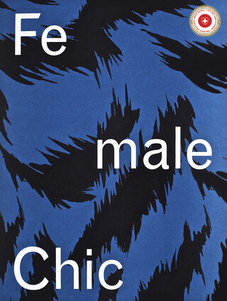 Female Chic. Thema Selection – Geschichte eines Modelabels (Deutsche Ausgabe) Female Chic. Thema Selection – Geschichte eines Modelabels (Deutsche Ausgabe) – book cover closed